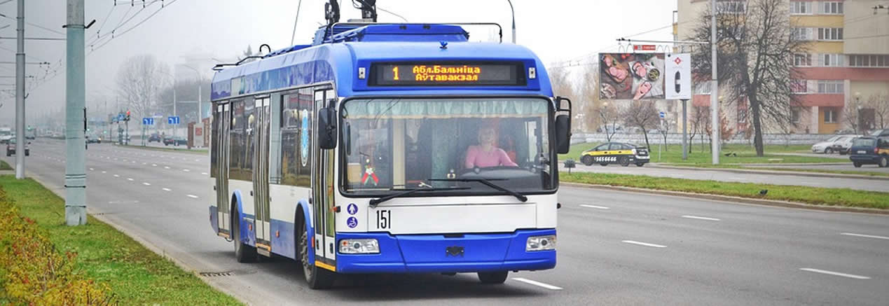 ¿Cómo se están desarrollando los colectivos eléctricos en el mundo?